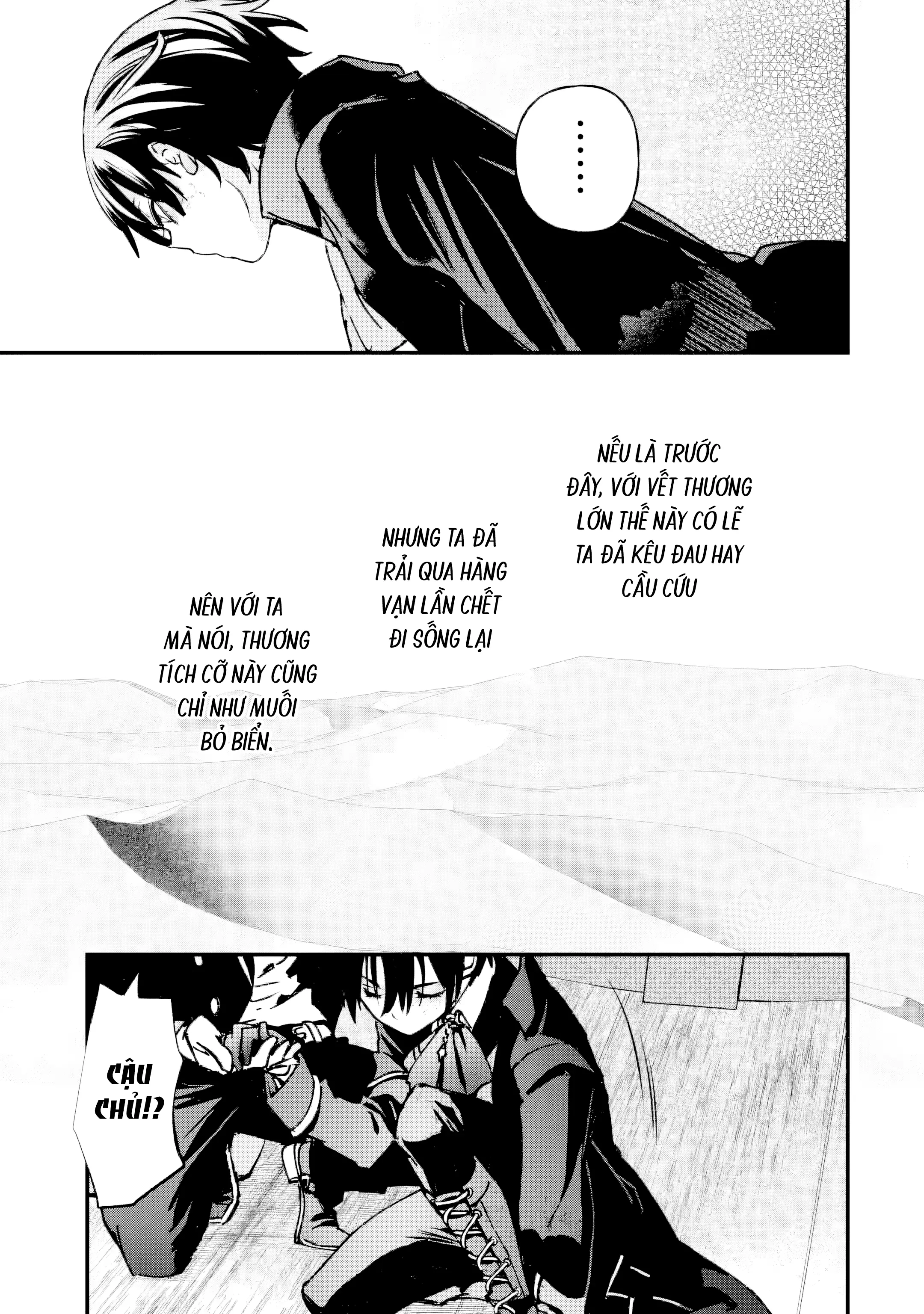 Repeat Vice: Quý Tộc Phản Diện Không Muốn Chết Nên Đã Từ Bỏ Việc Trở Thành Tứ Thiên Vương Chapter 8 - Trang 12