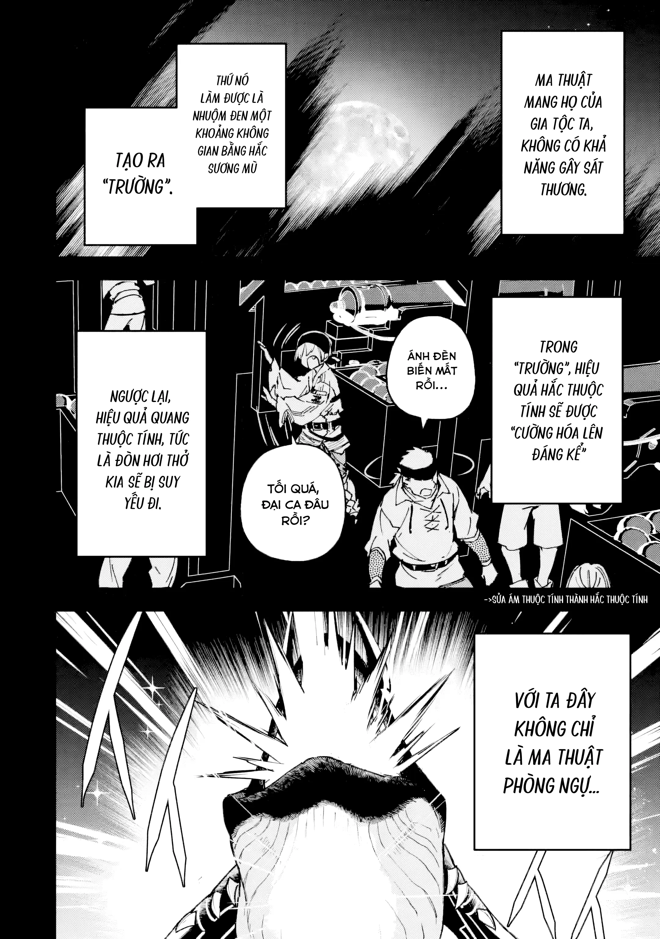 Repeat Vice: Quý Tộc Phản Diện Không Muốn Chết Nên Đã Từ Bỏ Việc Trở Thành Tứ Thiên Vương Chapter 8 - Trang 19