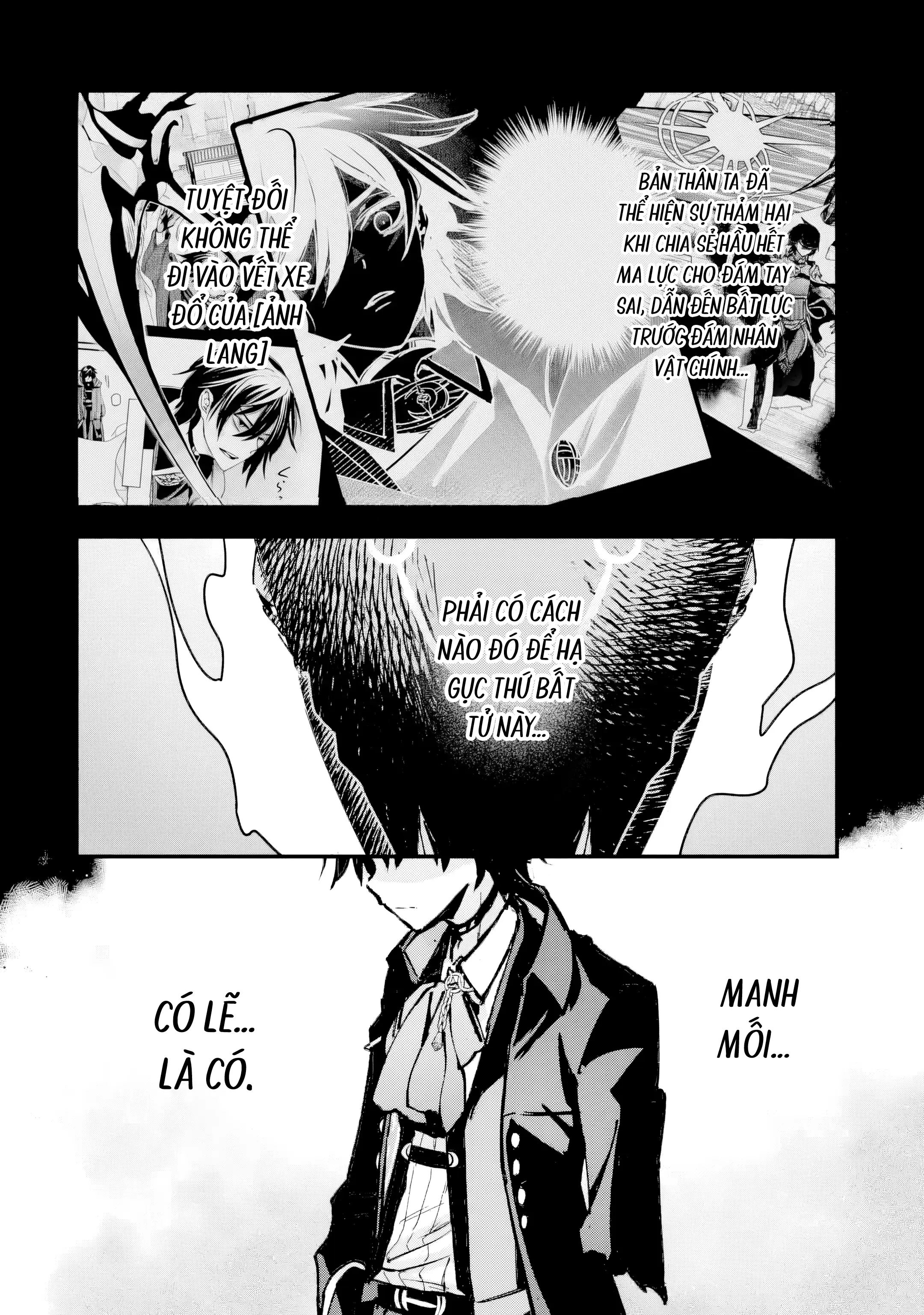 Repeat Vice: Quý Tộc Phản Diện Không Muốn Chết Nên Đã Từ Bỏ Việc Trở Thành Tứ Thiên Vương Chapter 8 - Trang 28