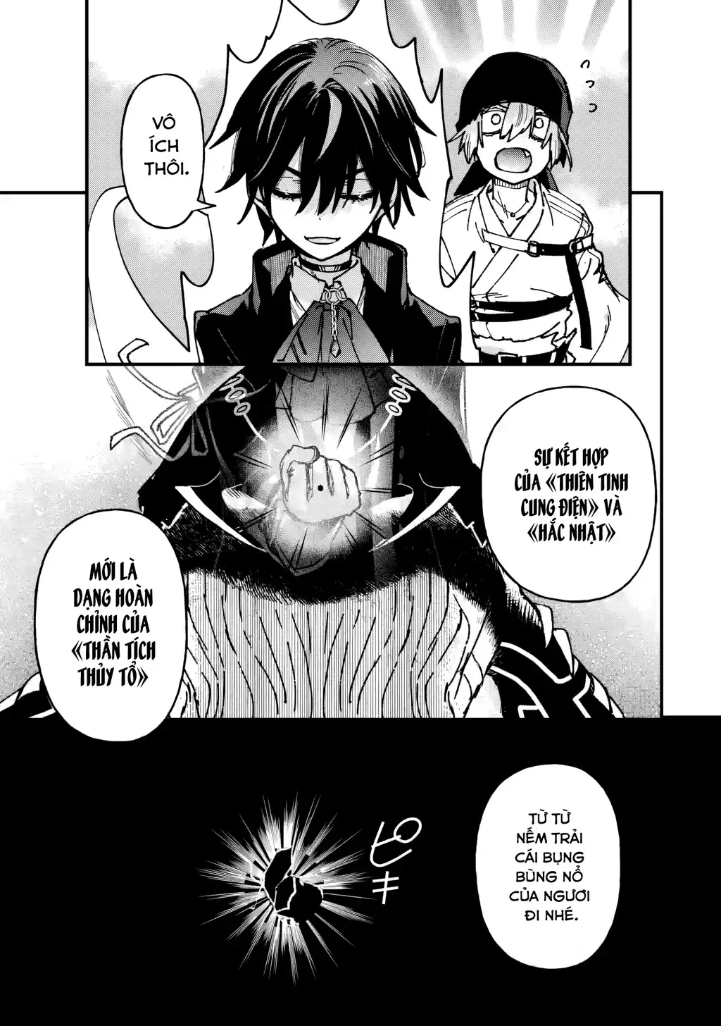 Repeat Vice: Quý Tộc Phản Diện Không Muốn Chết Nên Đã Từ Bỏ Việc Trở Thành Tứ Thiên Vương Chapter 9 - Trang 24