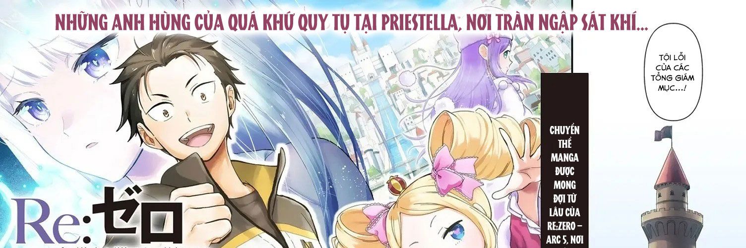 Re:Zero - Bắt Đầu Lại Ở Thế Giới Khác Chapter 1 - Trang 5