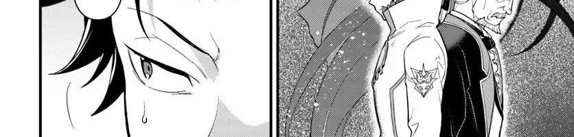 Re:Zero - Bắt Đầu Lại Ở Thế Giới Khác Chapter 4 - Trang 8