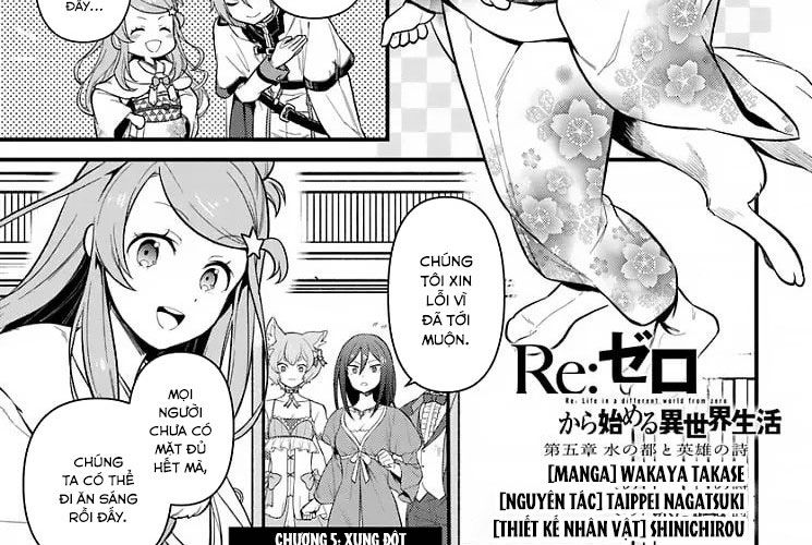 Re:Zero - Bắt Đầu Lại Ở Thế Giới Khác Chapter 5 - Trang 4