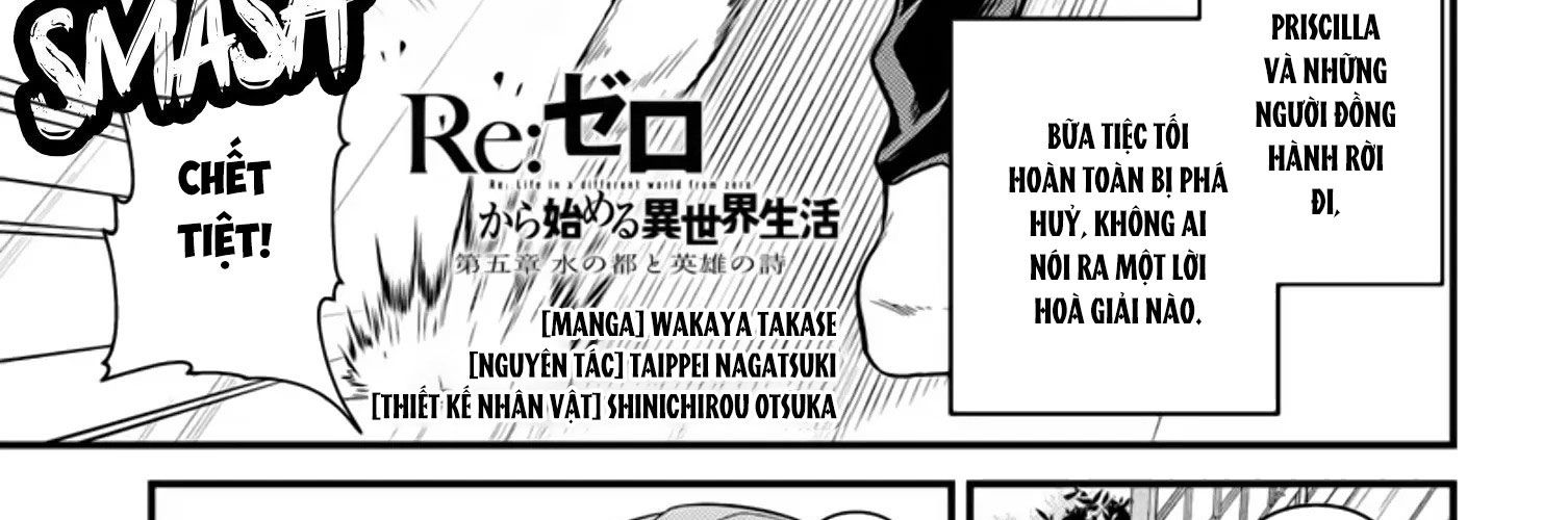 Re:Zero - Bắt Đầu Lại Ở Thế Giới Khác Chapter 6 - Trang 4