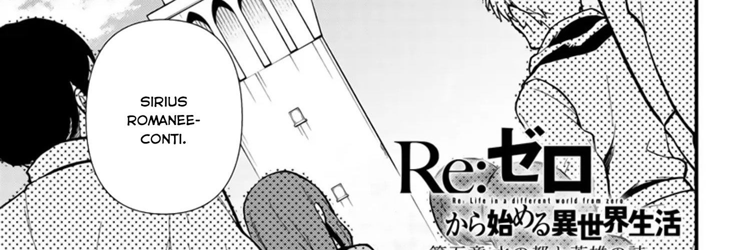 Re:Zero - Bắt Đầu Lại Ở Thế Giới Khác Chapter 7 - Trang 5