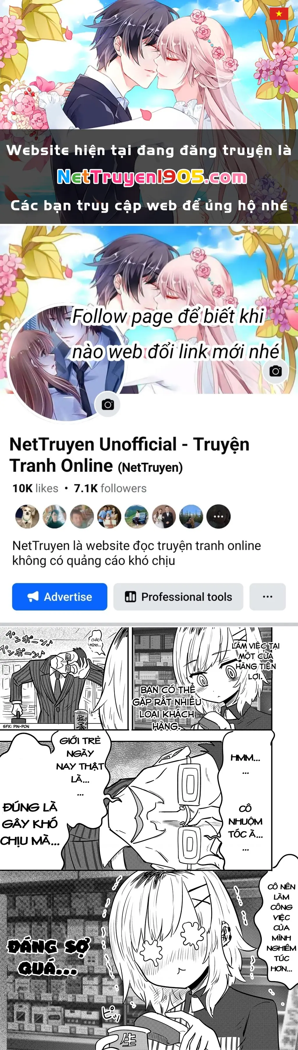Ri-Chan Chapter 10.5 - Trang 2