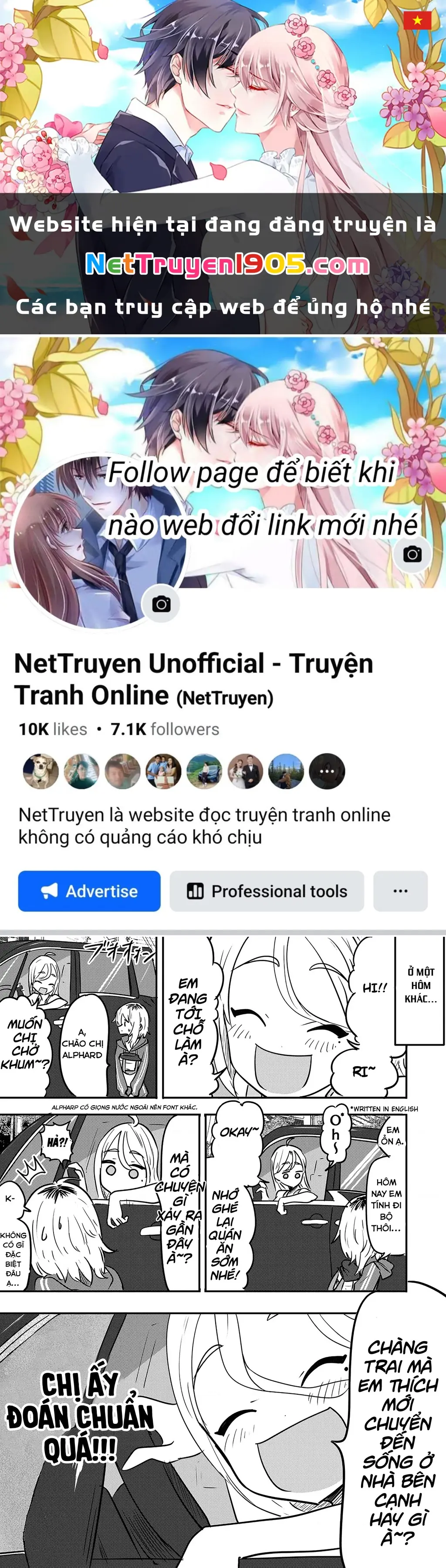 Ri-Chan Chapter 14.5 - Trang 2