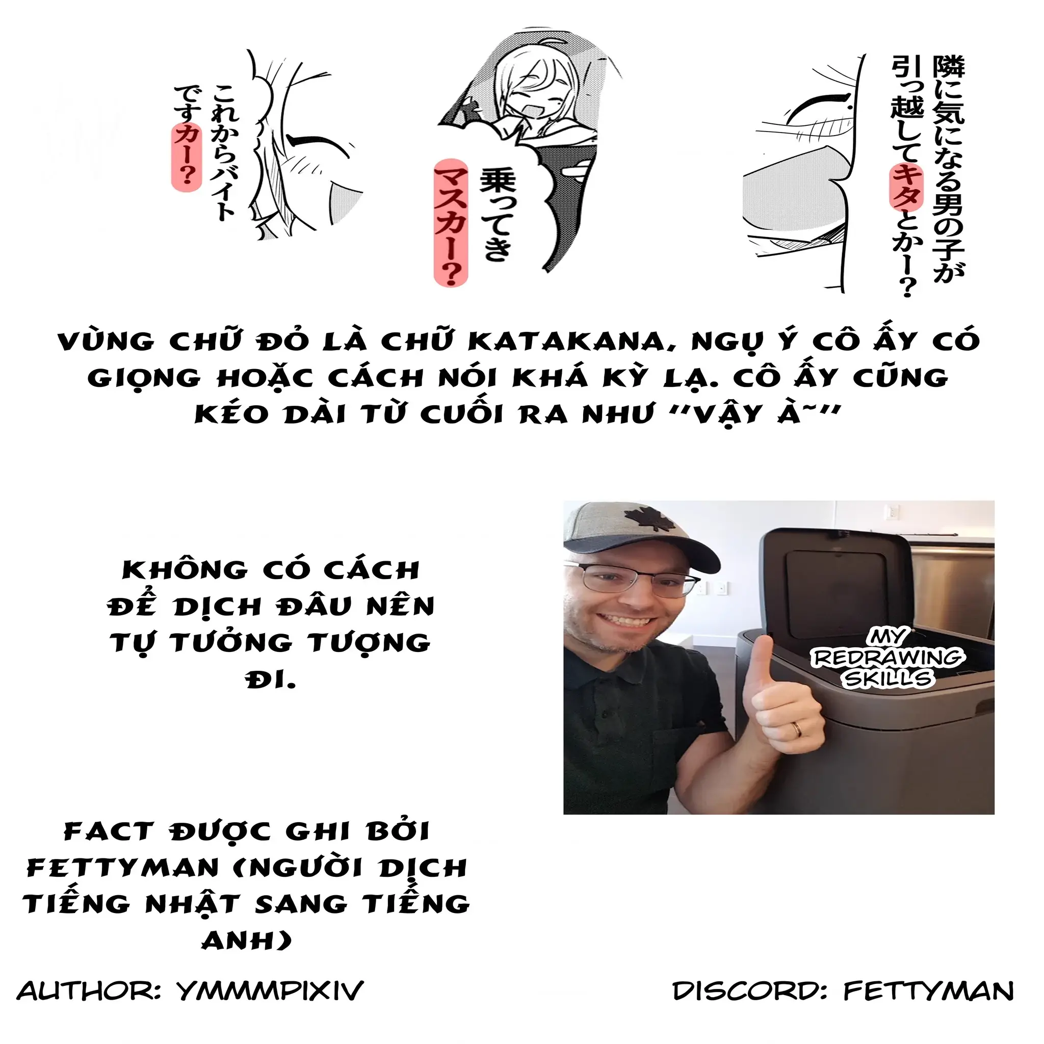 Ri-Chan Chapter 14.5 - Trang 3