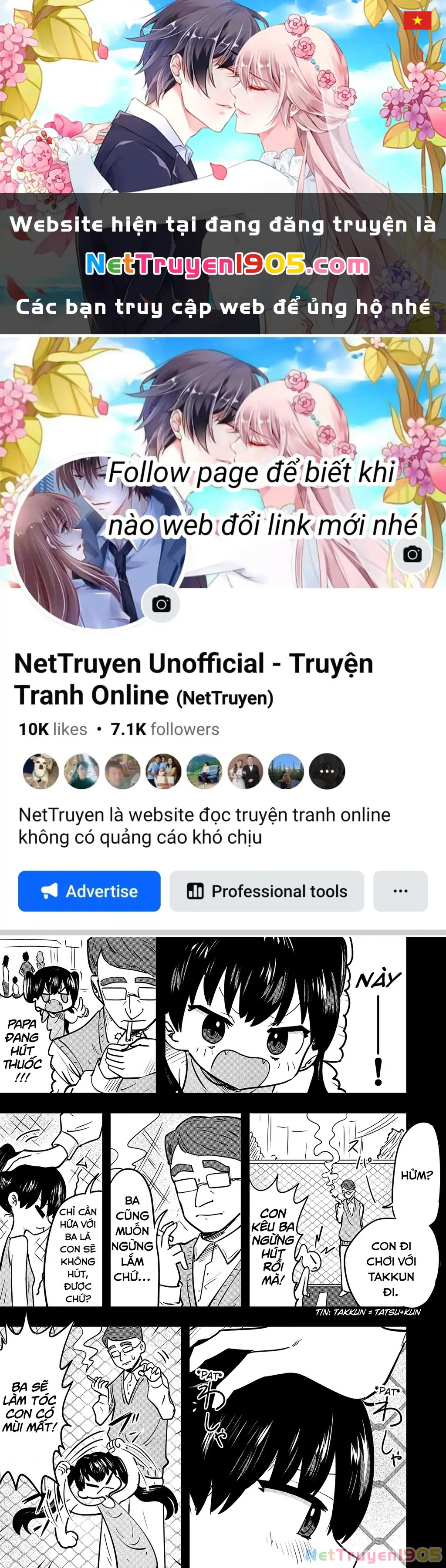 Ri-Chan Chapter 16.5 - Trang 2