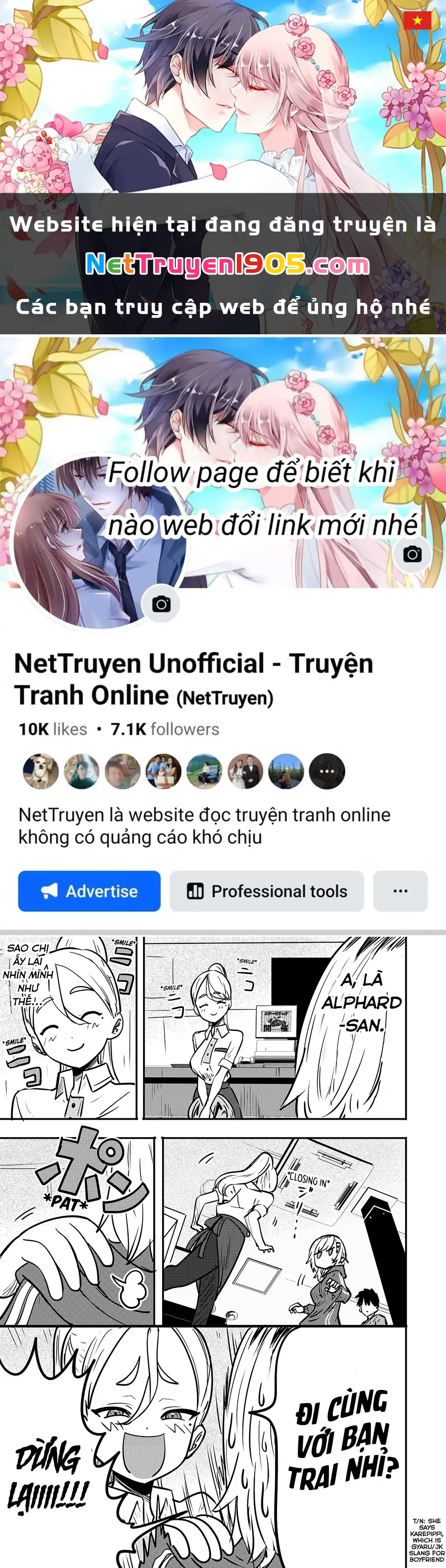Ri-Chan Chapter 17.5 - Trang 2