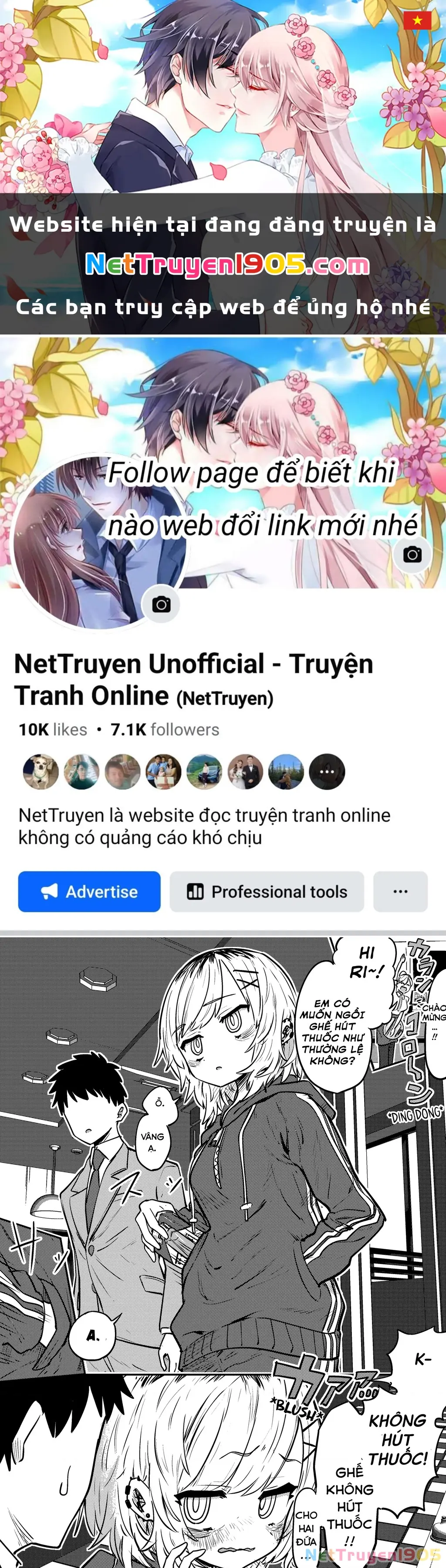 Ri-Chan Chapter 17 - Trang 2