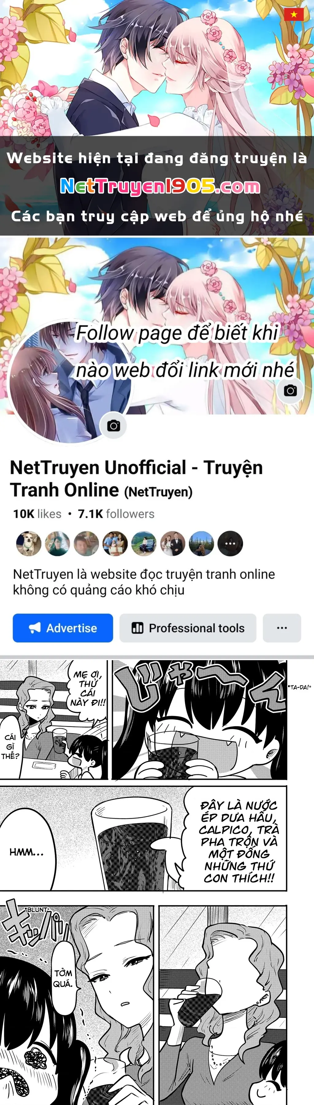 Ri-Chan Chapter 19.5 - Trang 2