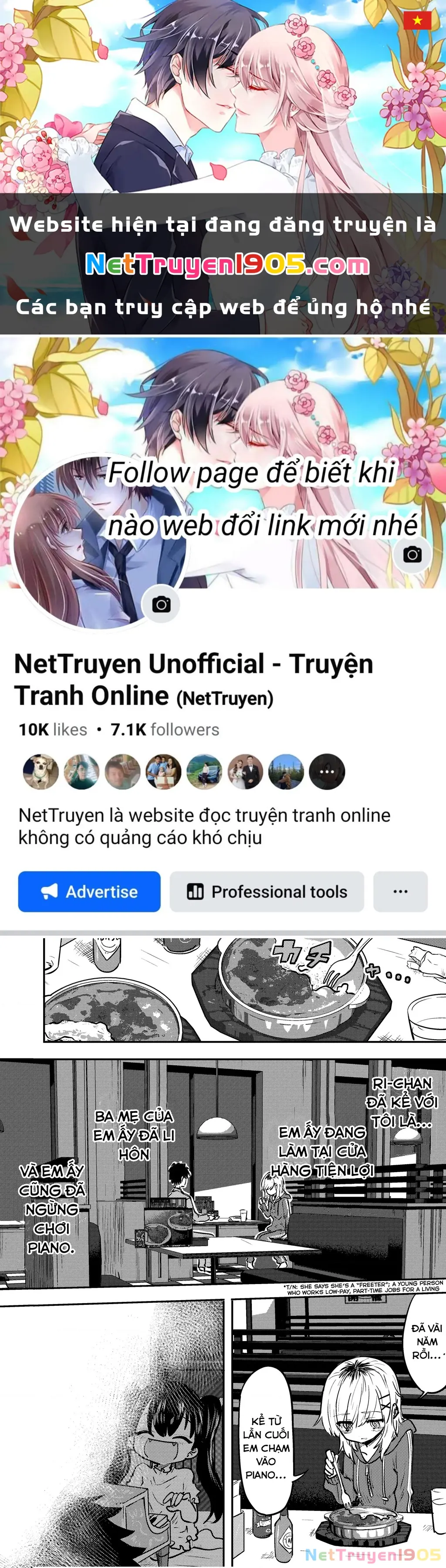 Ri-Chan Chapter 19 - Trang 2