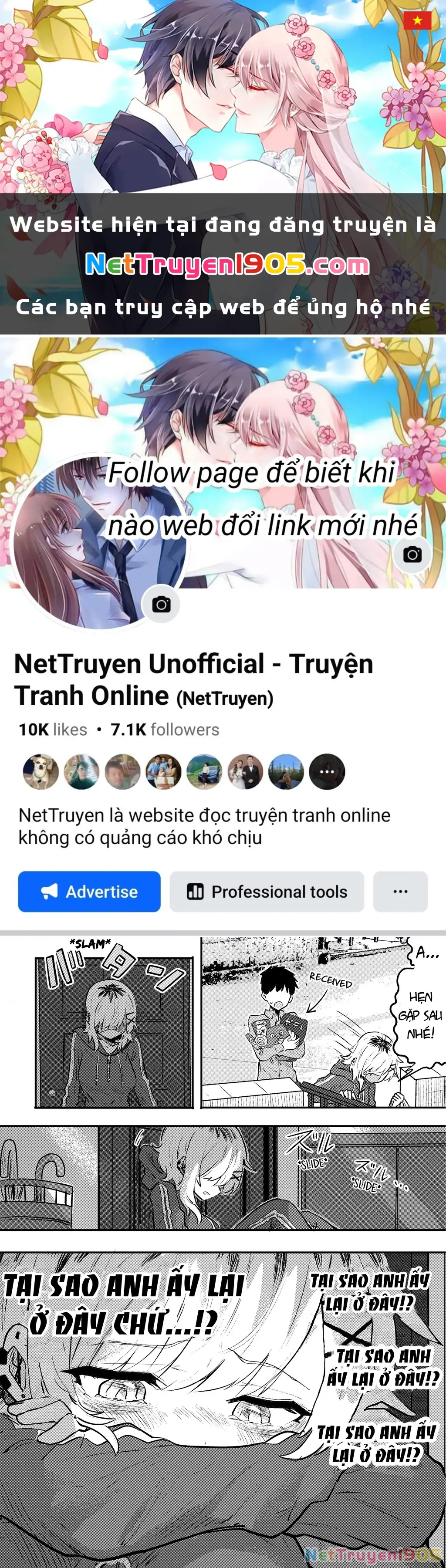 Ri-Chan Chapter 2 - Trang 2