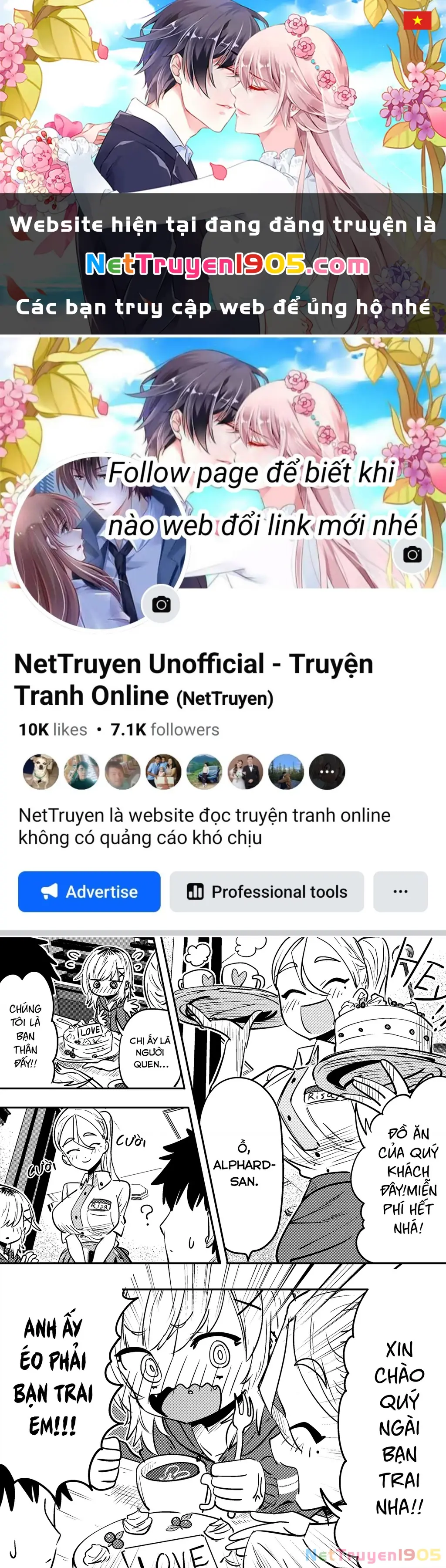 Ri-Chan Chapter 24 - Trang 2
