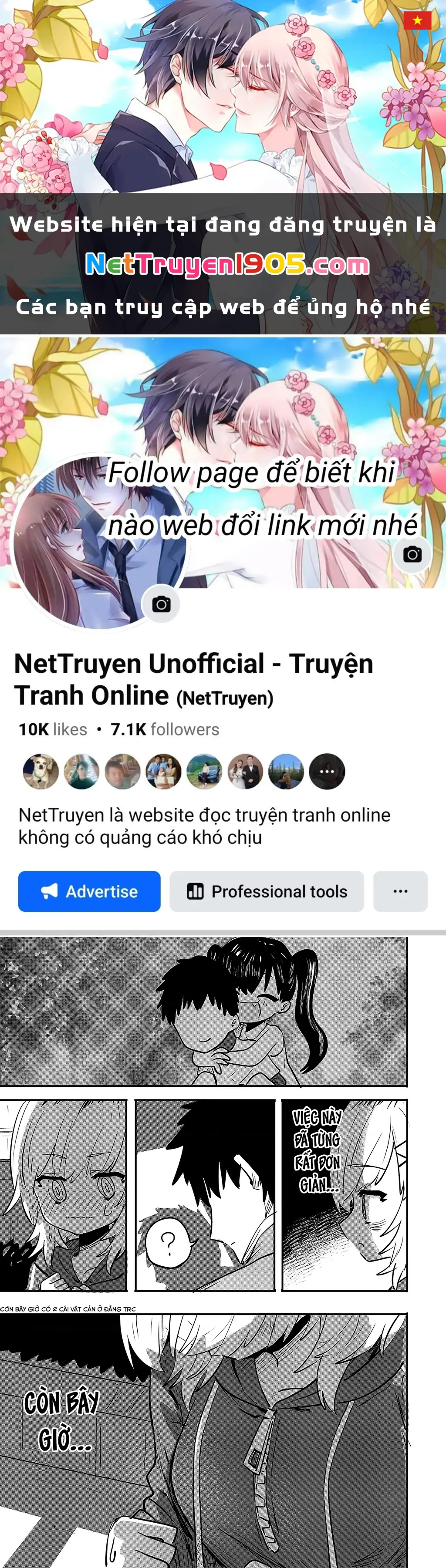 Ri-Chan Chapter 26.5 - Trang 2