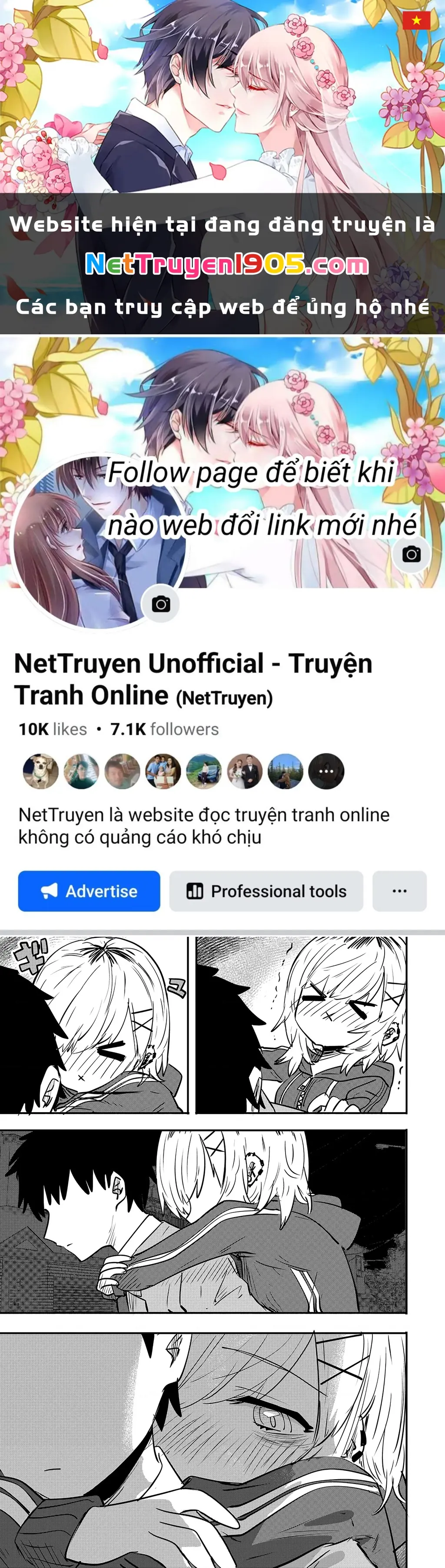 Ri-Chan Chapter 27.5 - Trang 2