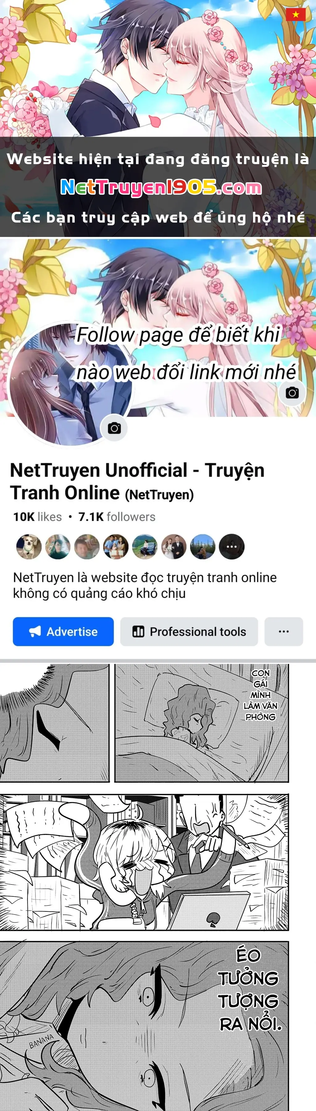 Ri-Chan Chapter 34.5 - Trang 2