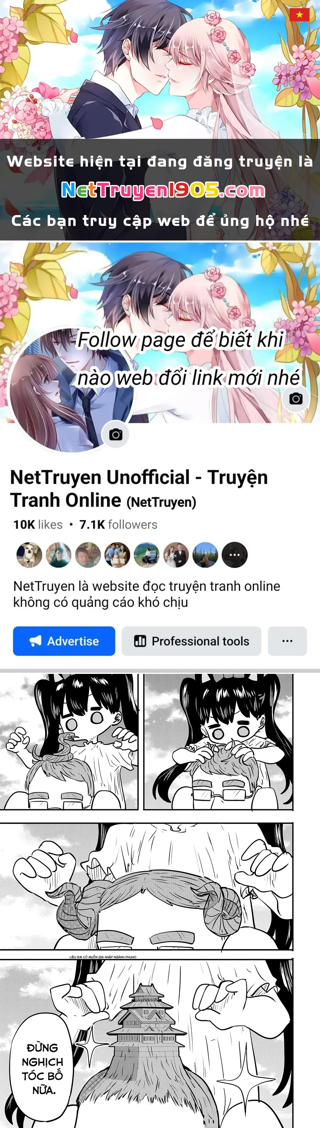 Ri-Chan Chapter 35.5 - Trang 2
