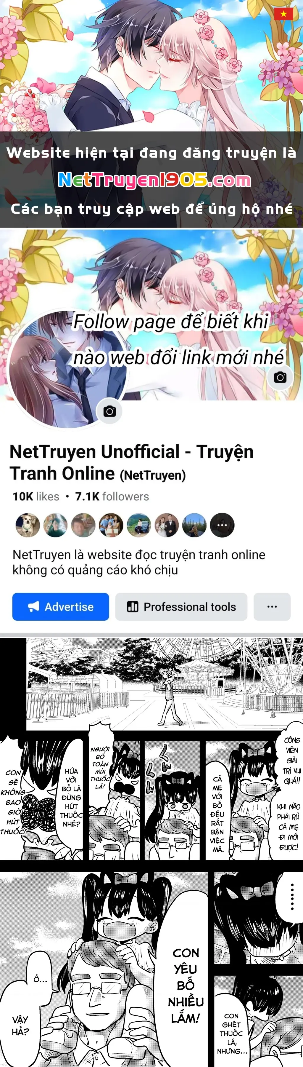 Ri-Chan Chapter 35 - Trang 2
