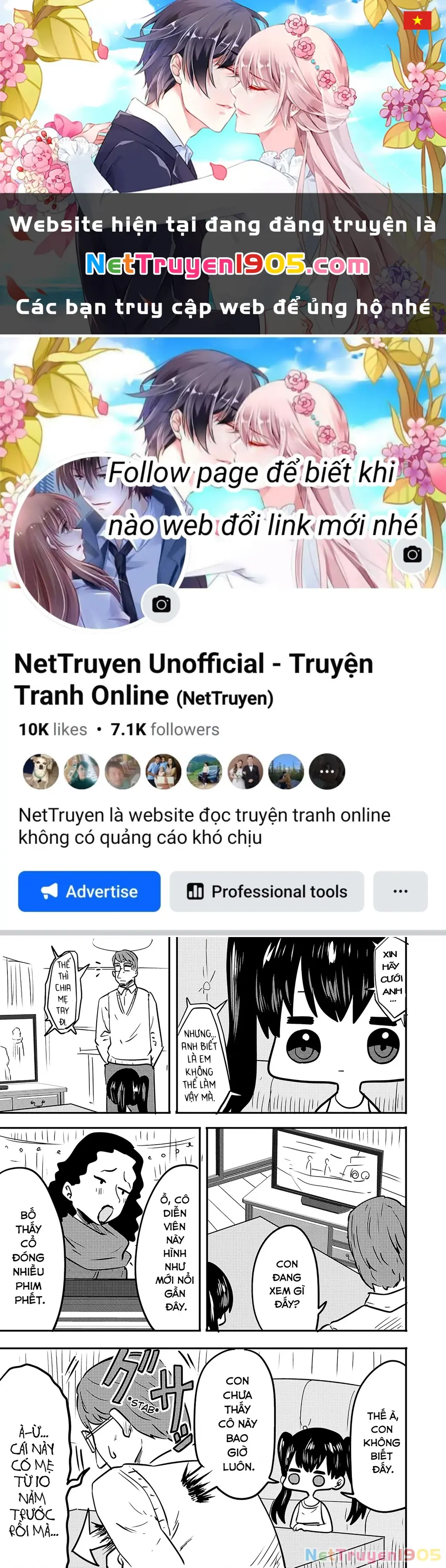 Ri-Chan Chapter 36.5 - Trang 2