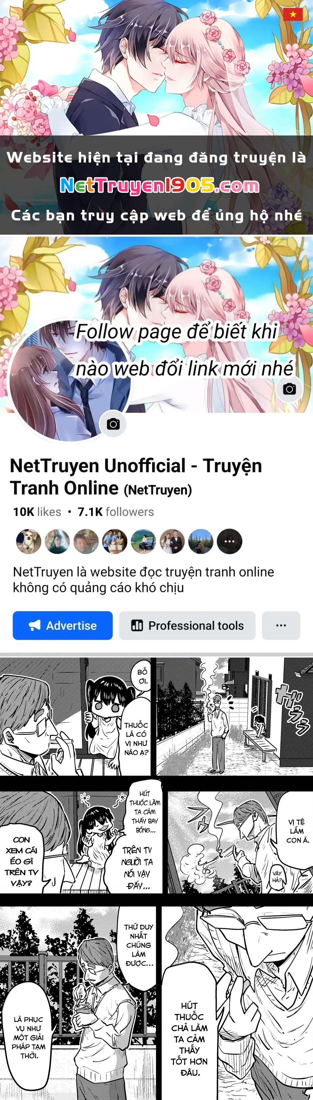 Ri-Chan Chapter 36 - Trang 2