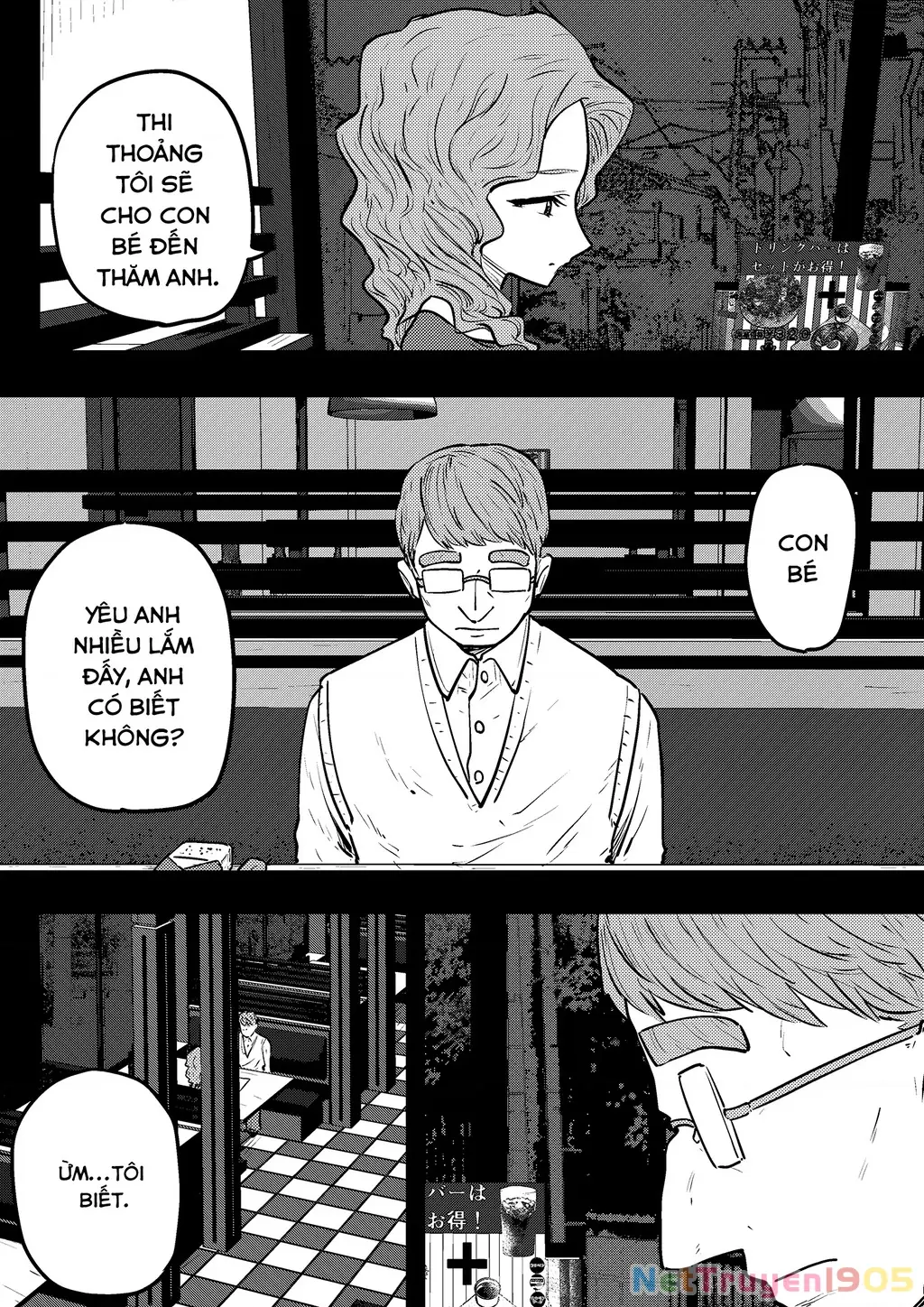 Ri-Chan Chapter 42.59 - Trang 7