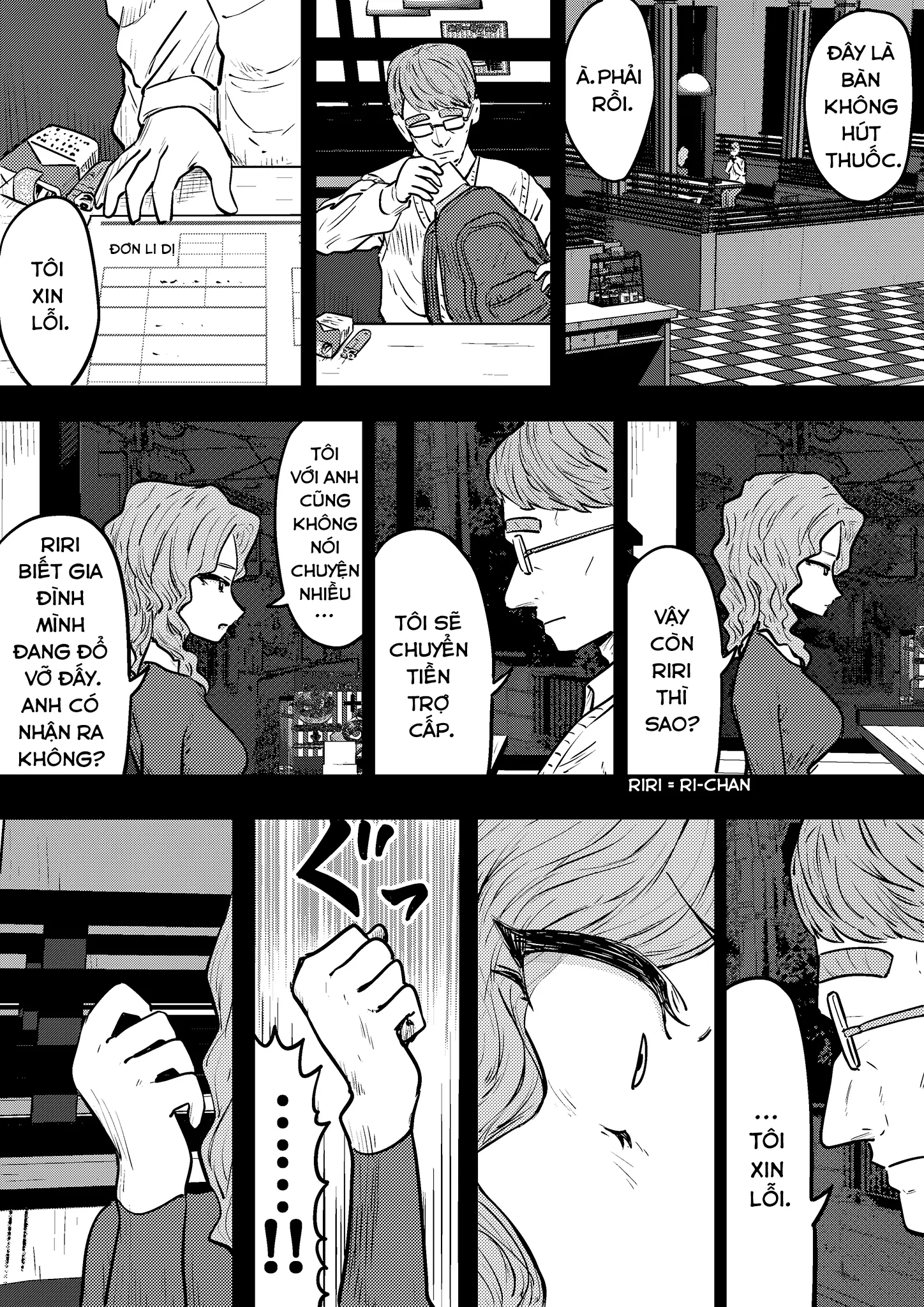 Ri-Chan Chapter 45 - Trang 2