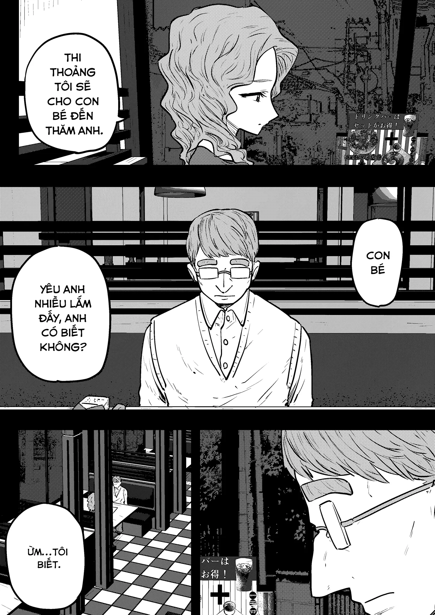 Ri-Chan Chapter 45 - Trang 3