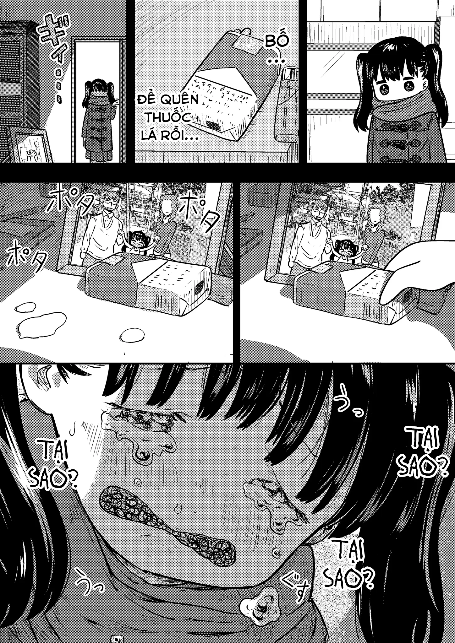 Ri-Chan Chapter 47 - Trang 2