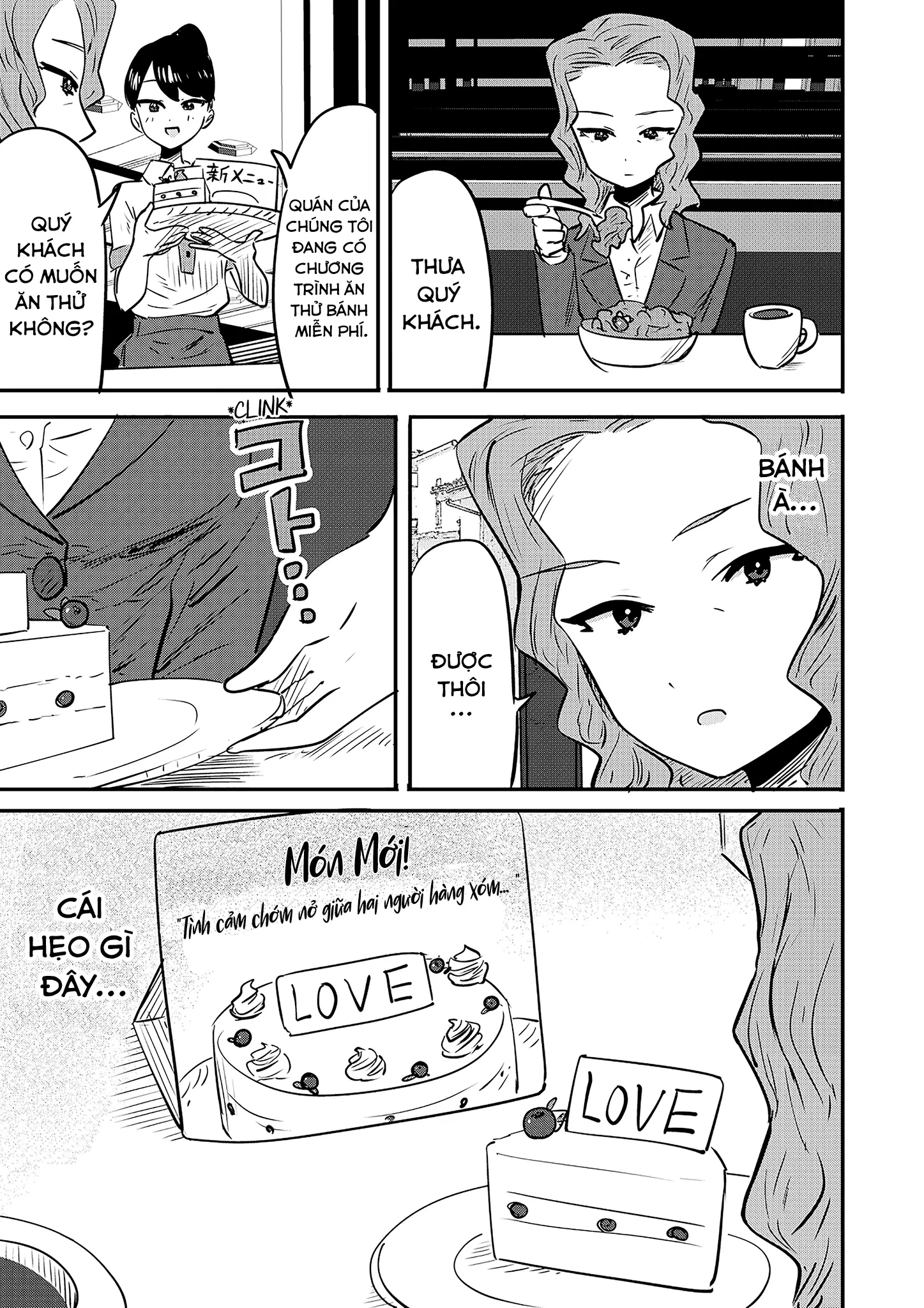 Ri-Chan Chapter 49.5 - Trang 2
