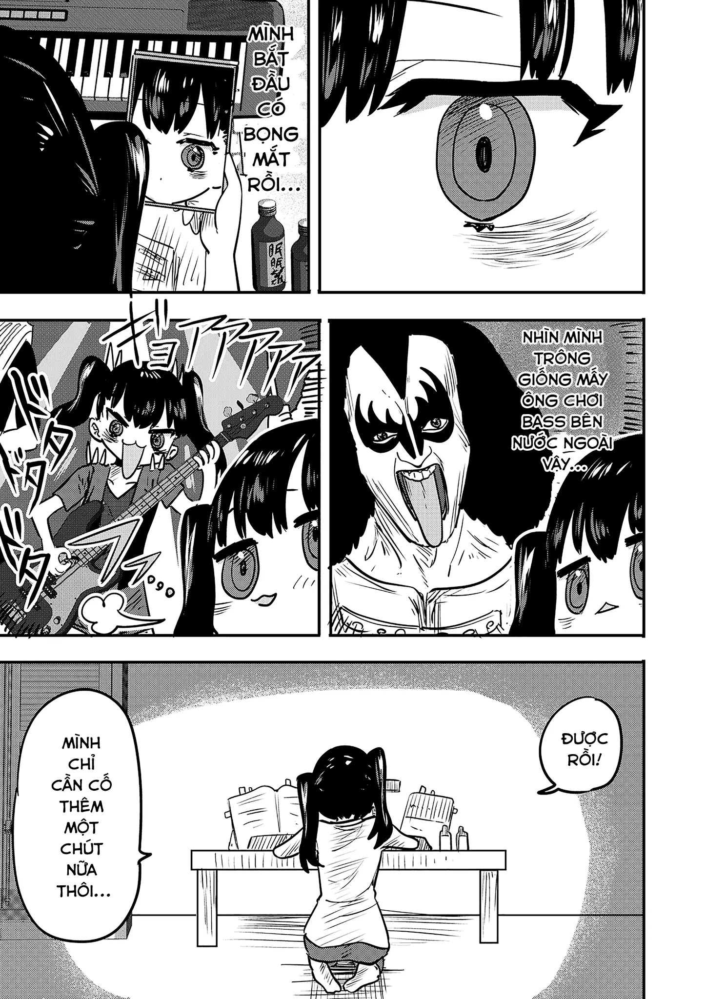 Ri-Chan Chapter 51.5 - Trang 2