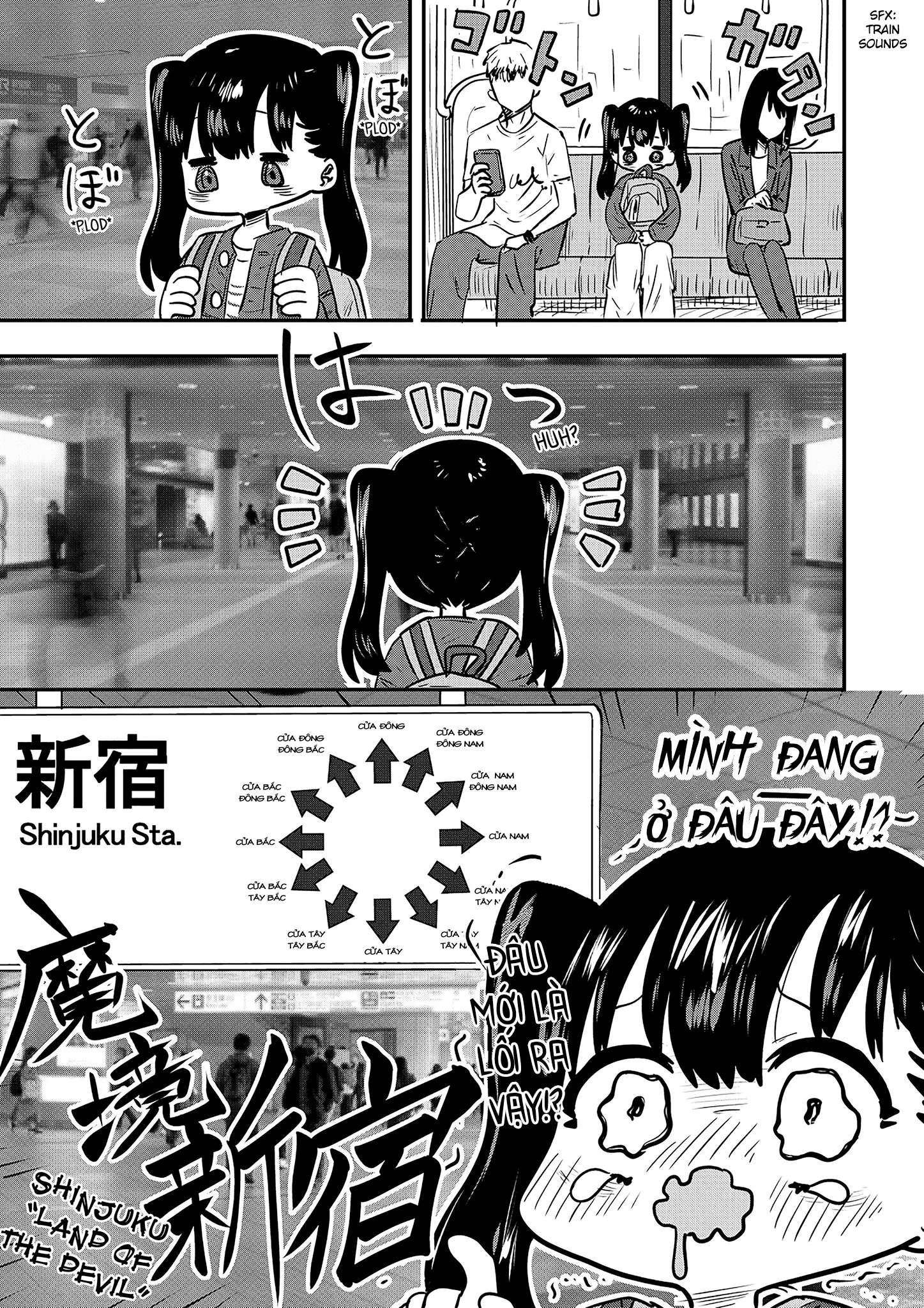 Ri-Chan Chapter 52.5 - Trang 2