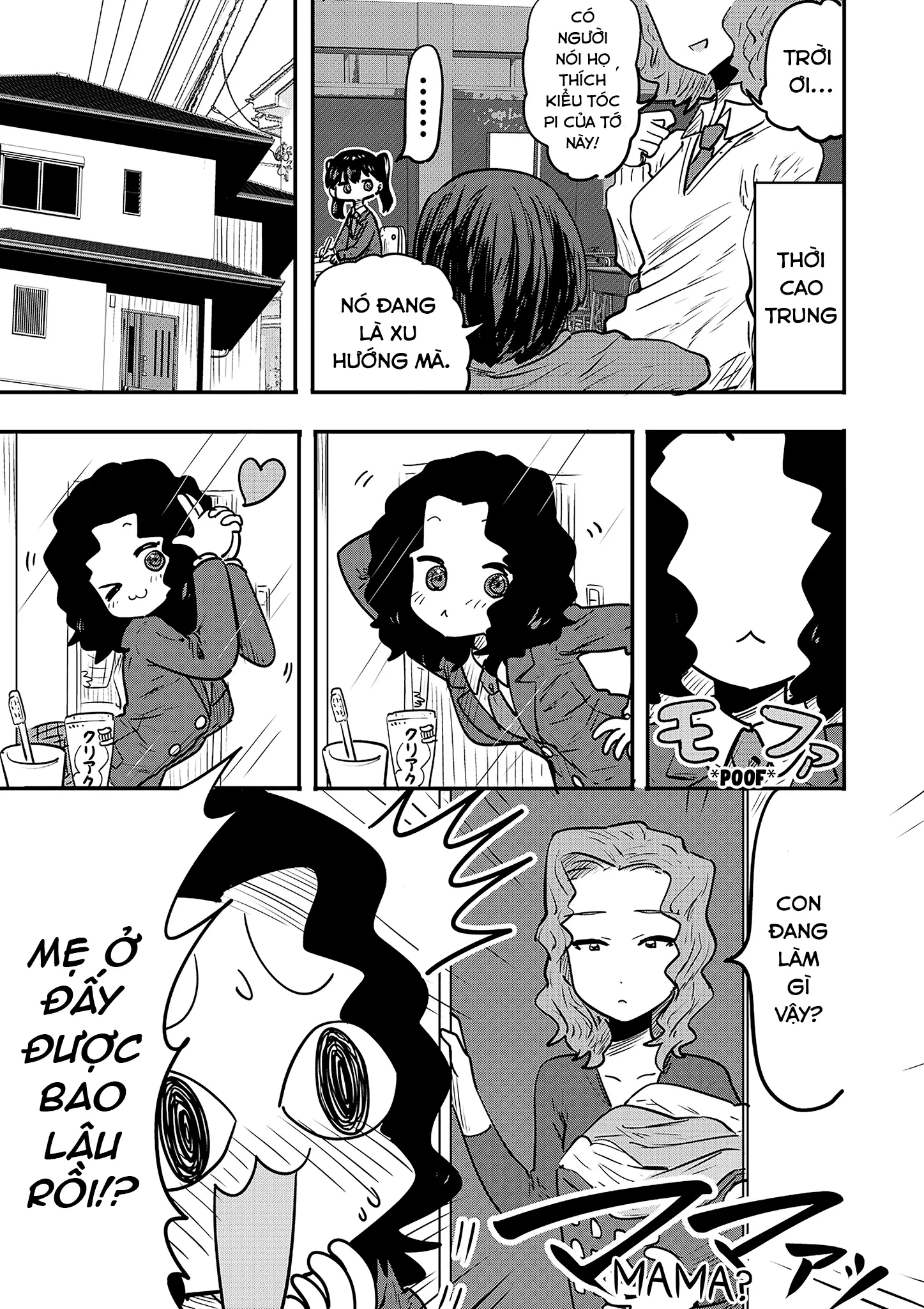Ri-Chan Chapter 54.5 - Trang 2