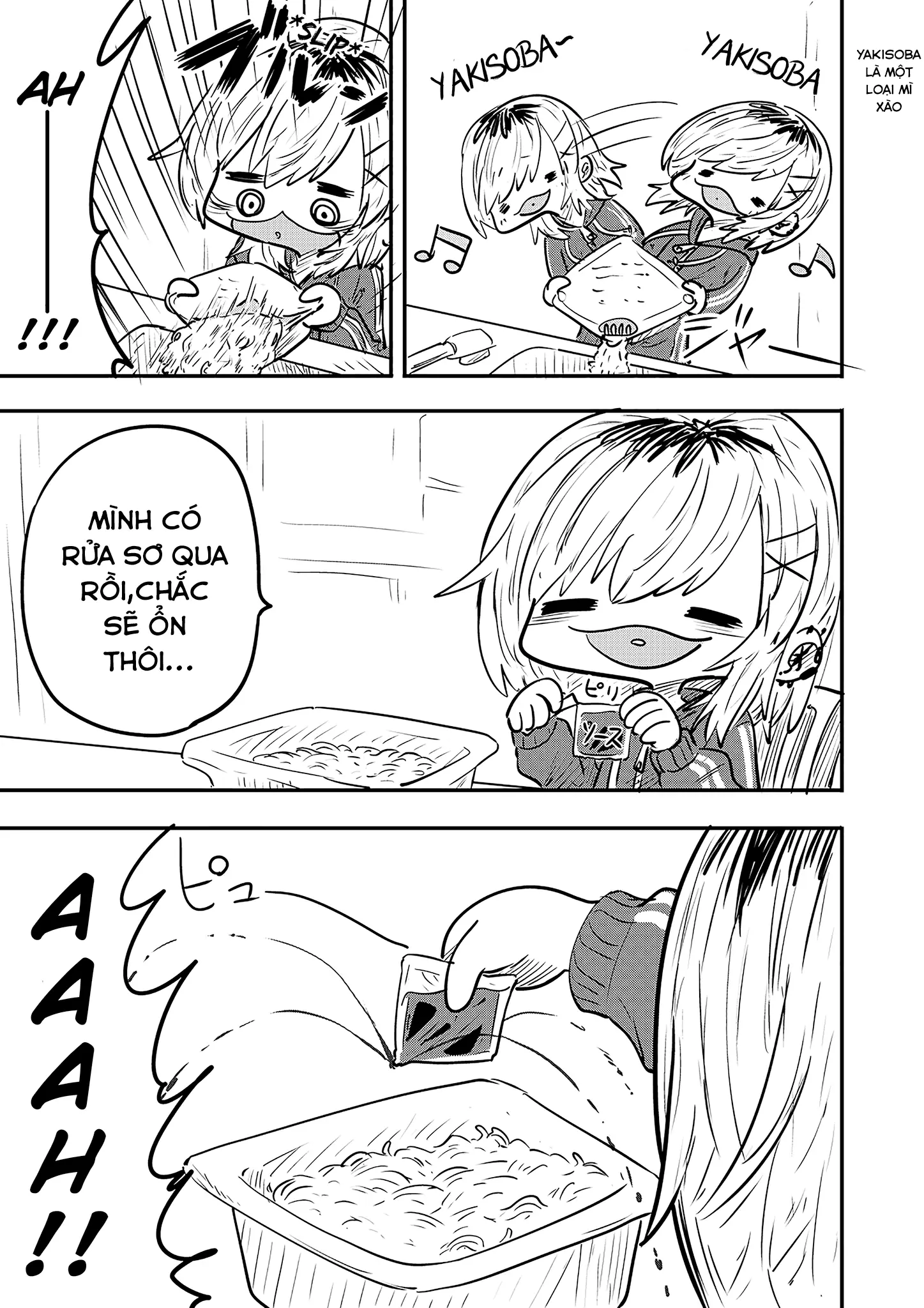 Ri-Chan Chapter 55.5 - Trang 2