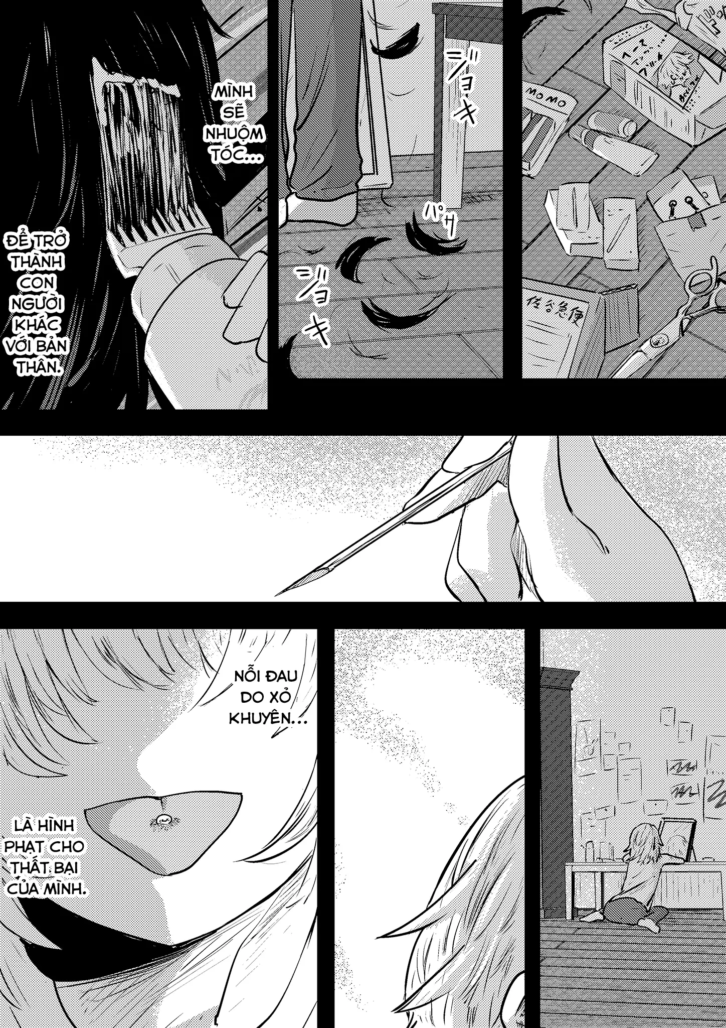 Ri-Chan Chapter 57 - Trang 2