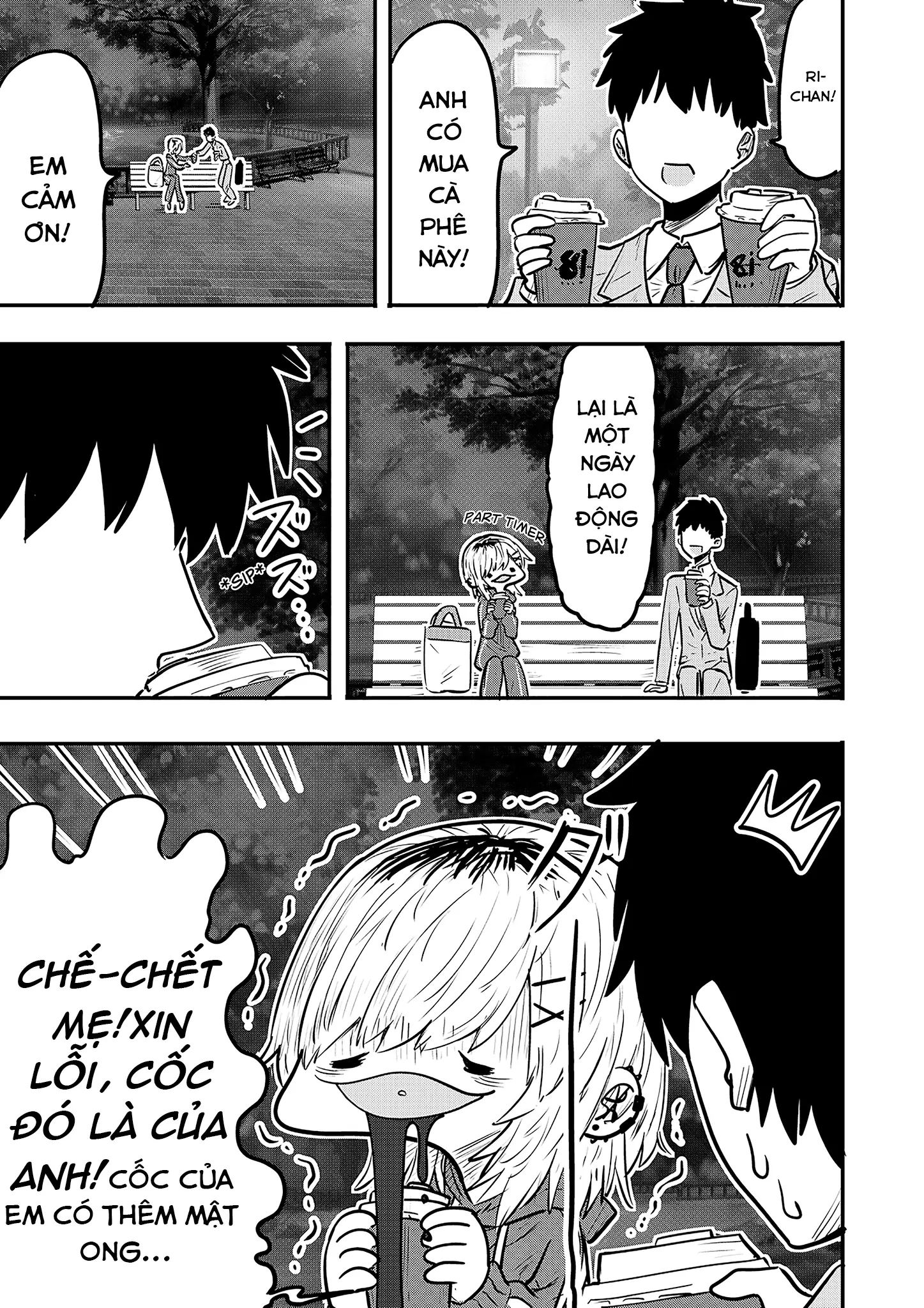 Ri-Chan Chapter 58.5 - Trang 2