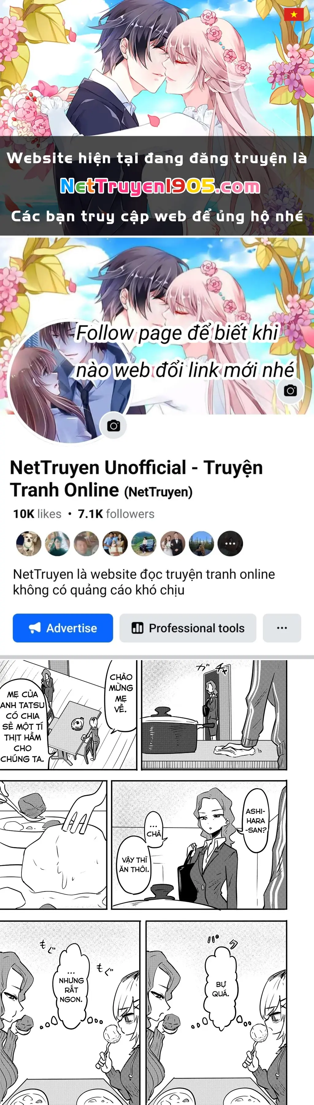 Ri-Chan Chapter 7.5 - Trang 2