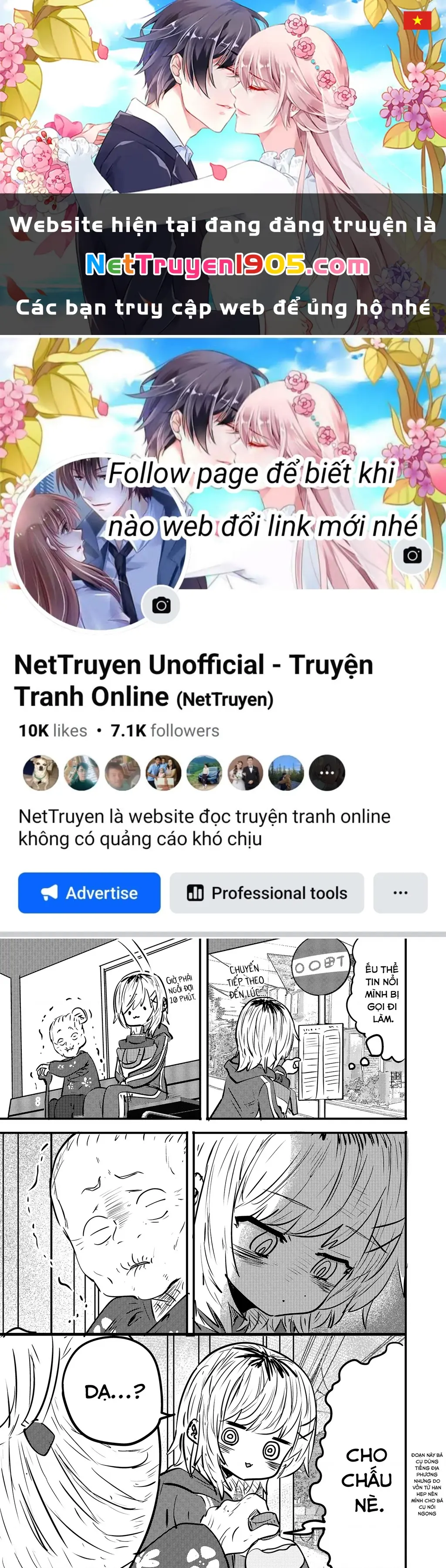 Ri-Chan Chapter 71.5 - Trang 2