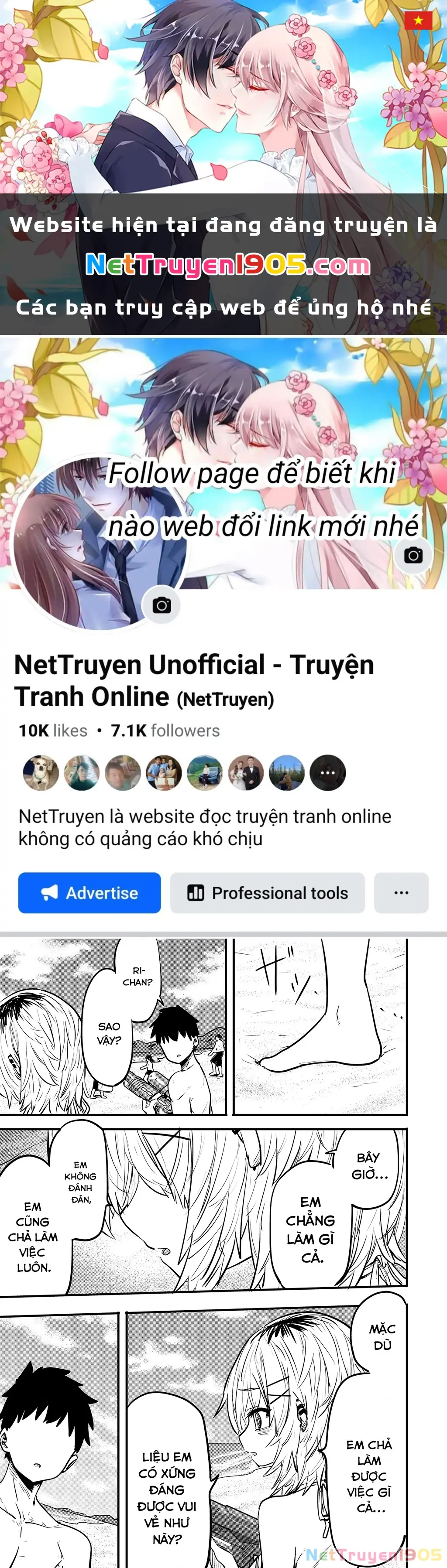 Ri-Chan Chapter 73 - Trang 2