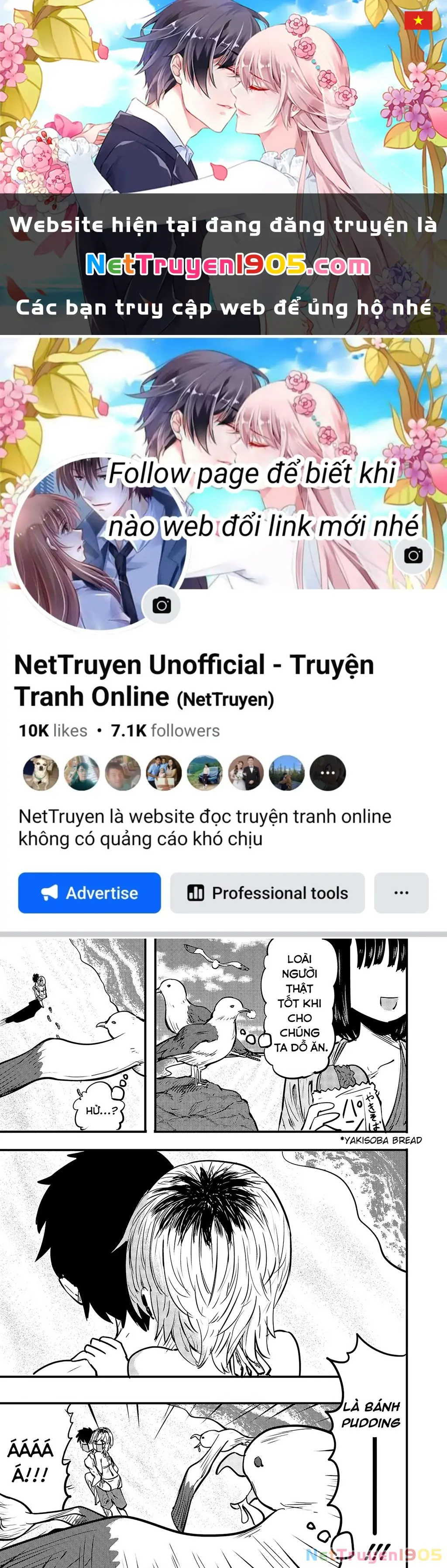 Ri-Chan Chapter 79.5 - Trang 2
