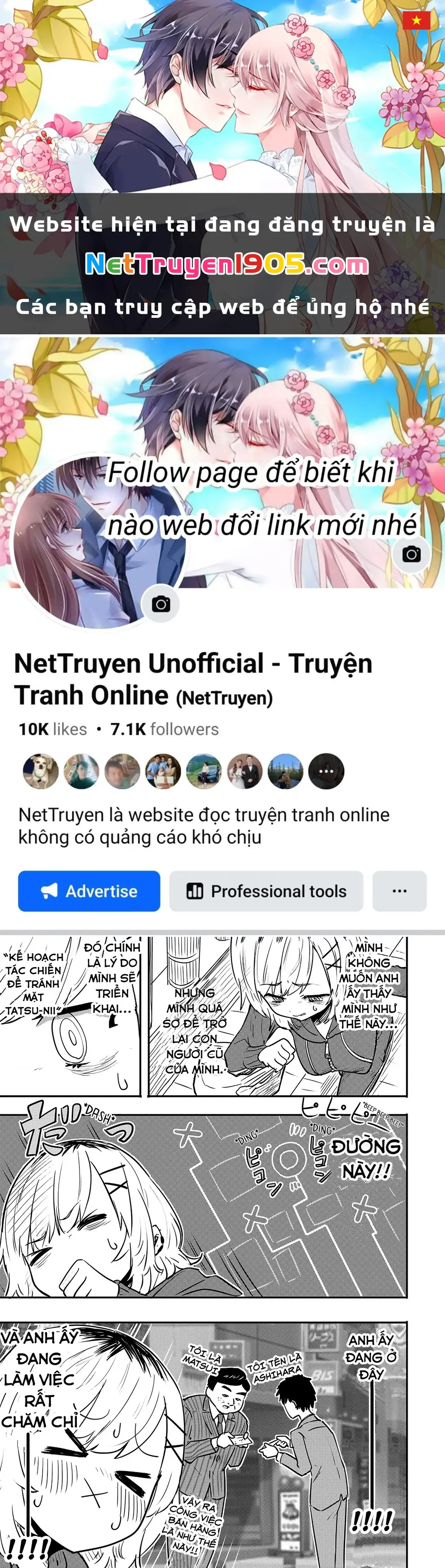 Ri-Chan Chapter 8.5 - Trang 2