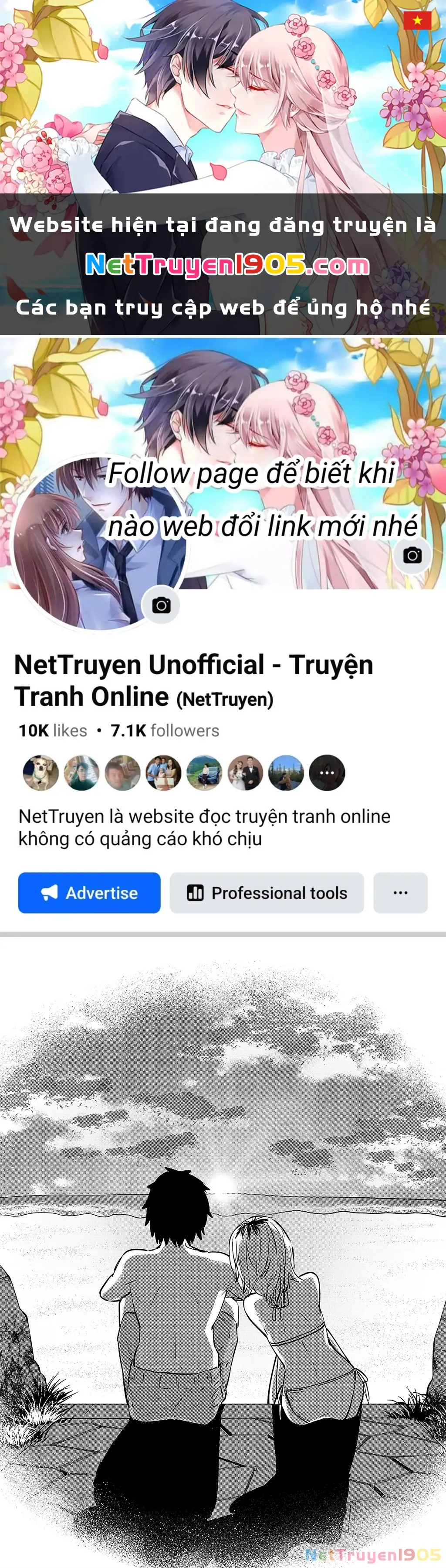 Ri-Chan Chapter 81.5 - Trang 2