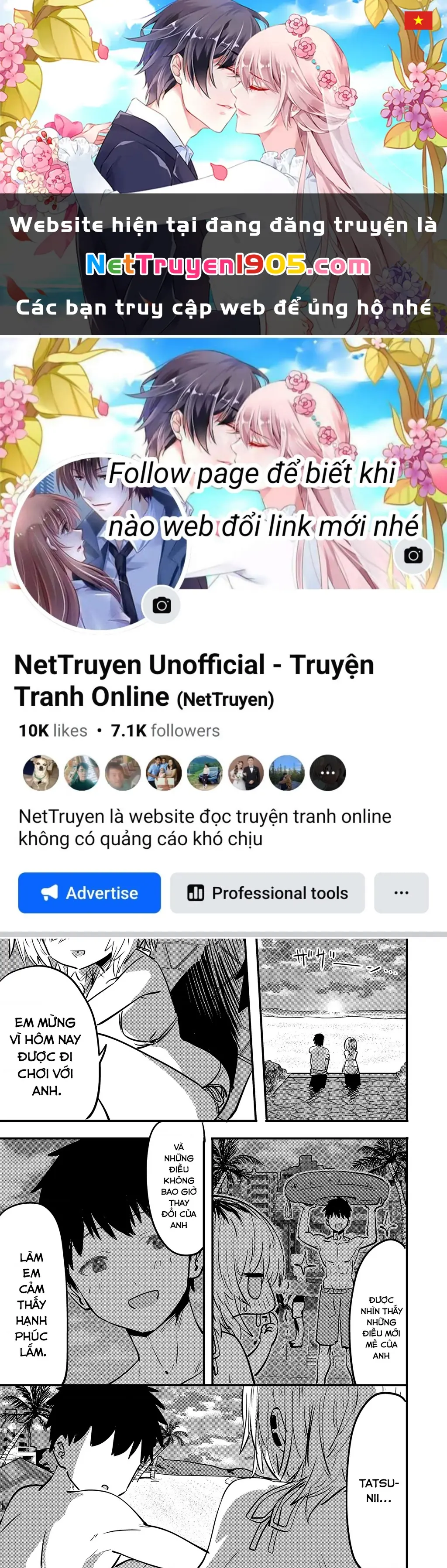 Ri-Chan Chapter 81 - Trang 2