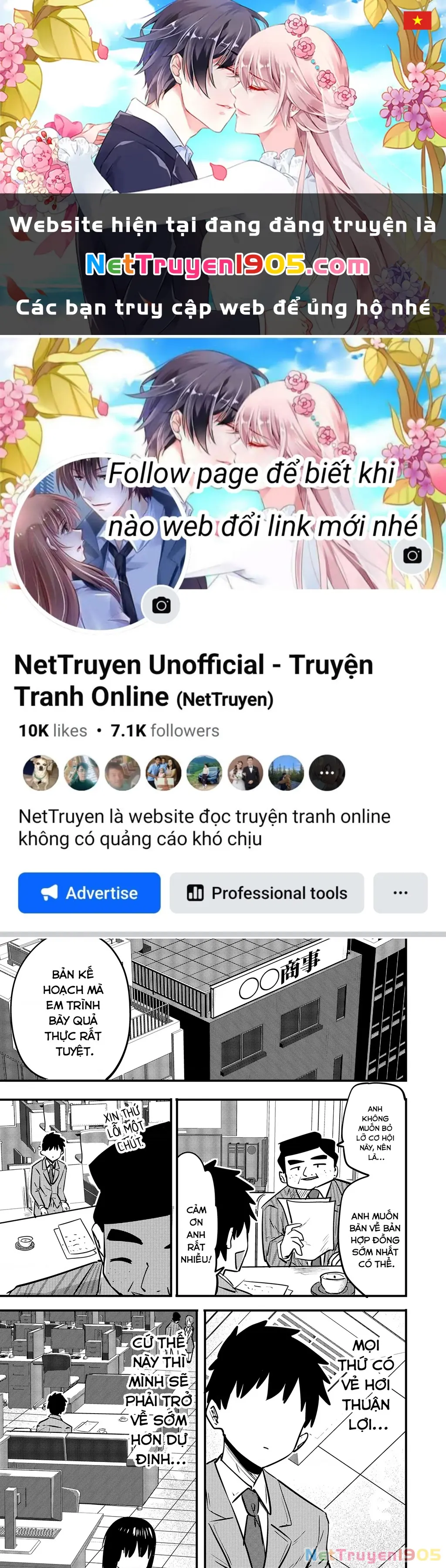 Ri-Chan Chapter 83 - Trang 2