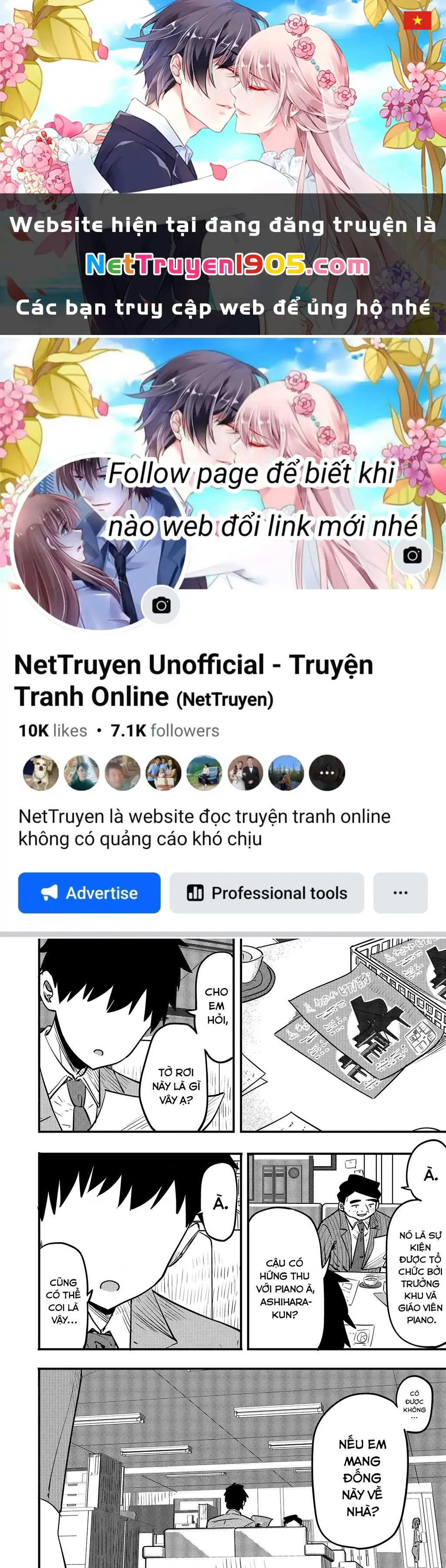 Ri-Chan Chapter 84 - Trang 2