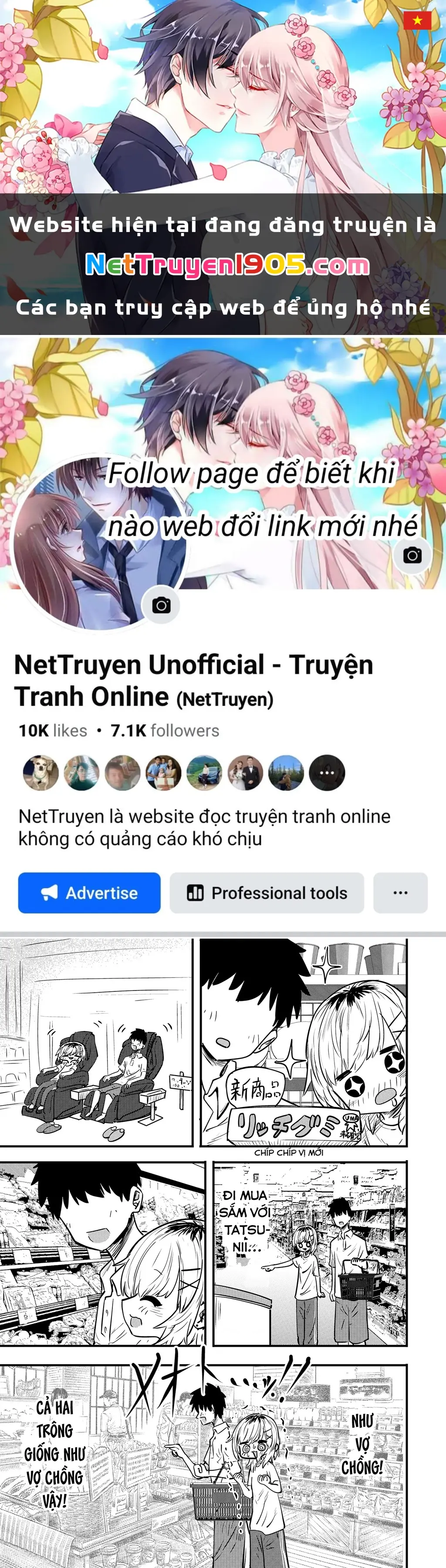 Ri-Chan Chapter 85.5 - Trang 2