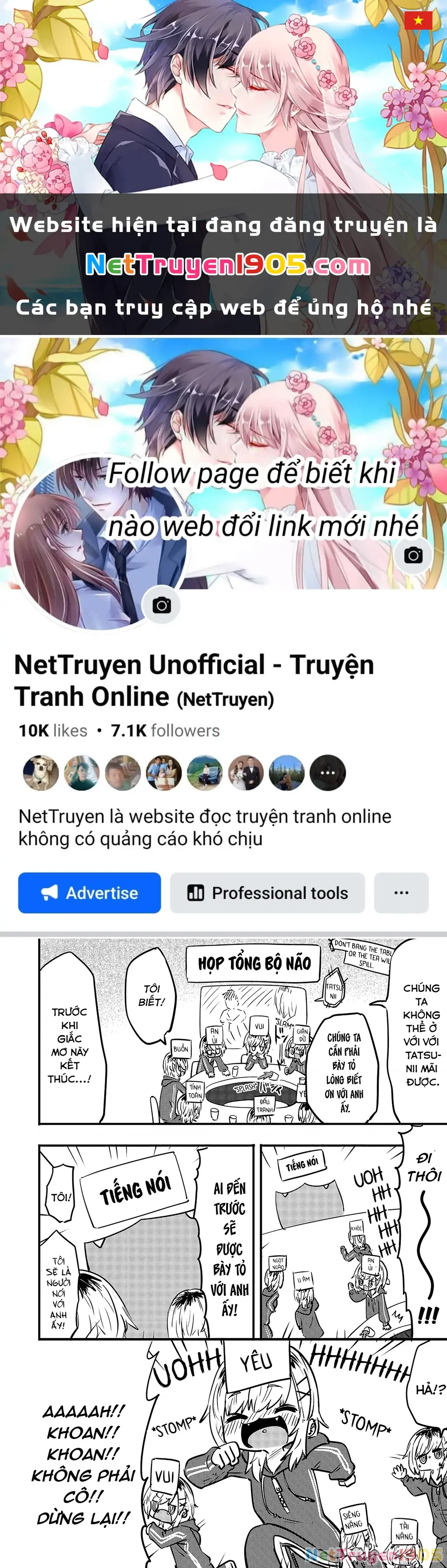 Ri-Chan Chapter 88.5 - Trang 2