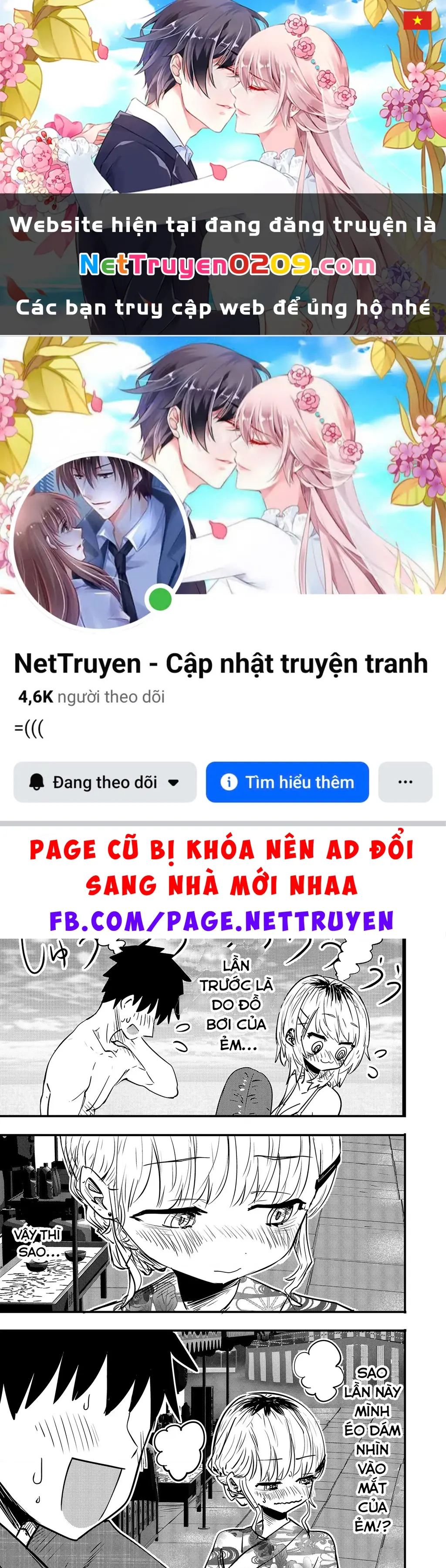 Ri-Chan Chapter 91.5 - Trang 2
