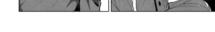 Rikon Suru Tsumori Datta. Chapter 1 - Trang 4
